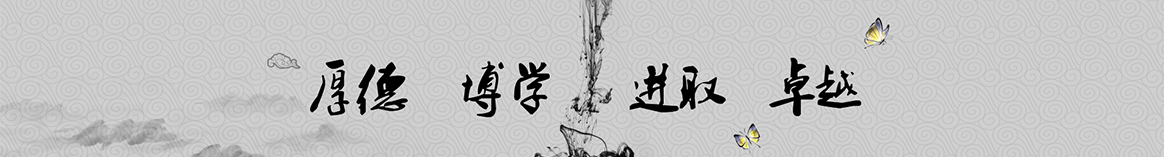 杭州贰谭保温材料